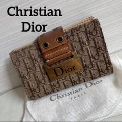 ヴィンテージ Christian Dior ディオール キーケース トロッター柄