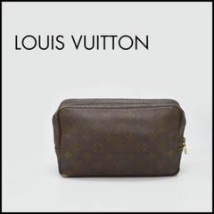 VUITTON　ヴィトン　モノグラム　トゥルーストワレット　ポーチ　セカンド ルイヴィトントゥルーストワレット 23 14145 ブラウン