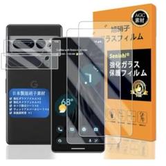 Google Pixel8 pro 保護フイルム カメラフィルム 各2枚
