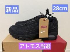 新品 Levi's Nike Air Max 95 OG Denim Black