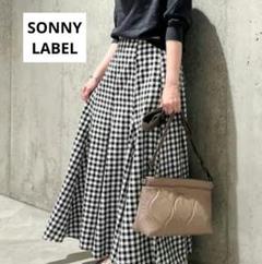✨サマーsale価格✨サニーレーベル リネン マーメイドフレアスカート ロング