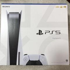 PlayStation 5 (PS5) 本体 CFI-1200A
