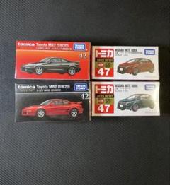 【特価価格!!】トミカ・トミカプレミアム 非売品 まとめ売り キャンペーン 2025年最新】トミカプレミアム まとめ売りの人気アイテム - メルカリ