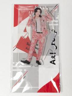 2025年最新】末澤誠也アクスタの人気アイテム - メルカリ