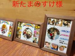 オリジナルとけい