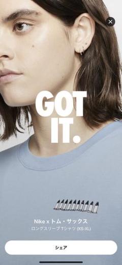 nike tom sachsトムサックスコラボ ロンT Sサイズ ナイキクラフト