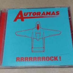 RRRRRRROCK!