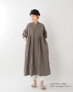 5 ページ目 ヴェリテクール Veritecoeur の中古 新品通販 メルカリ No 1フリマアプリ