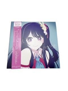 YOASOBI アイドル Biri-Biri アナログ　レコード　3枚セット YOASOBI アイドル Biri-Biri アナログ レコード 3枚セット