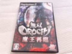 無双OROCHI 魔王再臨 PS2
