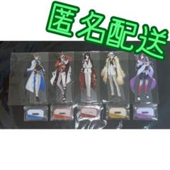 にじさんじEN Luxiem まとめ売り Vox ルカ アイクミスタ シュウ にじさんじEN Luxiem まとめ売り Vox ルカ アイクミスタ シュウ