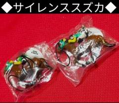 ⑨◆　競馬　JRA　◆　サイレンススズカ　◆　フィギュアストラップ　武豊　◆