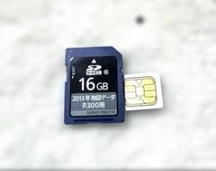 2025年最新】Panasonic カーナビ用SDカードの人気アイテム