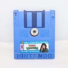 【ファミコン ディスクシステム】中山美穂のトキメキハイスクール