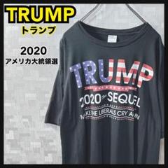 トランプ Tシャツ メンズ 2XL 半袖 USA 2020 アメリカ大統領選挙