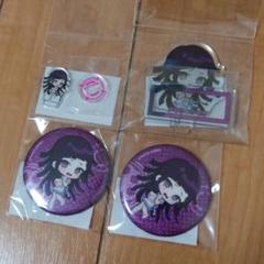 ダンガンロンパ　上倉エク　B賞 C賞 D賞　罪木蜜柑　アクリルスタンド　缶バッチ