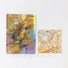 ヒロアカ原画展 ホークス 2点セット - メルカリ