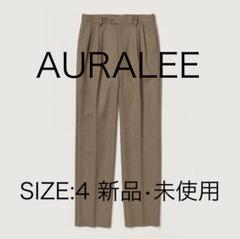 【AURALEE】BLUEFACED WOOL DOBBY SLACKSのサムネイル