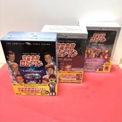 2025年最新】宇宙家族ロビンソン dvdの人気アイテム - メルカリ