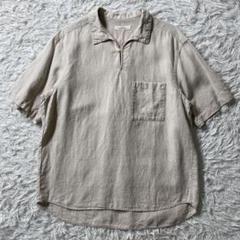 2025年最新】nest Robe CONFECT その他の人気アイテム - メルカリ