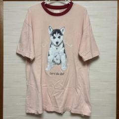 希少　カールヘルム　Tシャツ ヴィンテージ　シングルステッチ　アニマル　ハスキー 希少 カールヘルム Tシャツ ヴィンテージ シングルステッチ