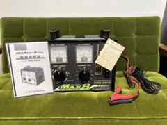 tbh9000　バッテリーチャージャー HRD-9610　ハイドロ　ローラ tbh9000様専用 バッテリーチャージャー HRD-9610 ハイドロ ローラ