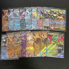 2025年最新】ポケモンカードゲームの人気アイテム - メルカリ