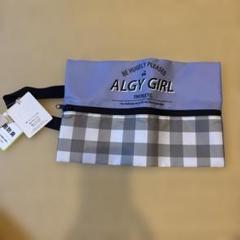 ALGYGIRL 上履き入れ 紫 可愛い 靴入れ
