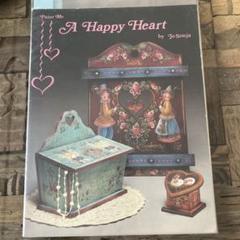 トールペイント◆洋書◆ヴィンテージ 廃番・販売終了]ペイントクラフトデザインズVol.24 | [廃番]4