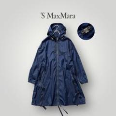［良品］S Max Mara ビジュー フード付き ナイロンコート ネイビー 良品］S Max Mara ビジュー フード付き ナイロンコート ネイビー