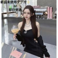 2025年最新】ルミニョンの人気アイテム - メルカリ
