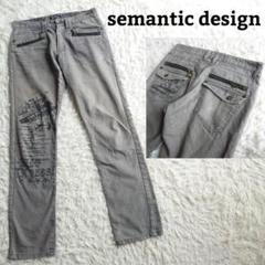 激レアsemantic design×ＲＯＥＮダークグレー ストレートデニム 激レアsemantic design×ROENダークグレー ストレートデニム