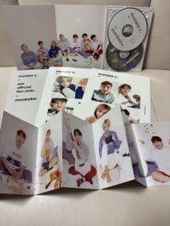 MONSTA X モネク　CD DVD まとめ売り MONSTA X モネク CD DVD まとめ売り - メルカリ