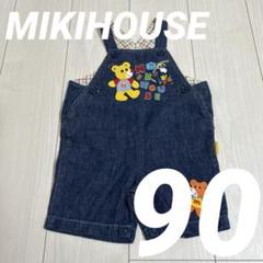 MIKIHOUSE ミキハウス レトロ オーバーオール デニム - メルカリ