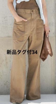 極美品*ドゥーズィエムクラス 2023ss Cotton ワイドパンツ パンツ Deuxieme Classe パンツ *Summer ワイドパンツ レディース