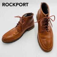 ROCKPORT チャッカブーツ コンフォート レザー レースアップ 25.5