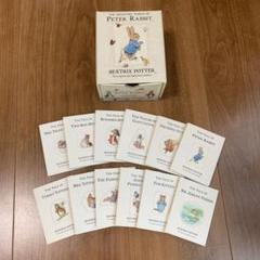 ピーターラビットミニチュア絵本セット　英語 絵本[ピーターラビット ミニチュア絵本 THE COMPLETE MINIATURE