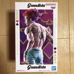 HUNTER×HUNTER Grandista Joker ヒソカ - メルカリ