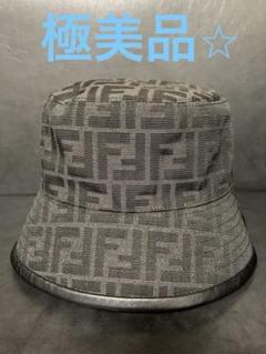 FENDI フェンディ ハット ズッカ ロゴ FXQ200 ポリエステル FENDI フェンディ ハット ズッカ ロゴ FXQ200 ポリエステル 帽子