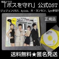 2025年最新】[CD] ホ・ヨンセンの人気アイテム - メルカリ