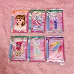 オシャレ魔女 ラブ and ベリー ツインウエハース 6枚セット