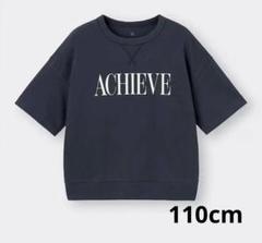 2025年最新】the Gazette tシャツの人気アイテム - メルカリ