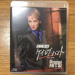 ケイレブ・ハント　Greatest HITS! Blu-ray