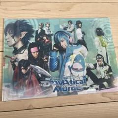 2025年最新】dramaticalmurder クリアの人気アイテム - メルカリ