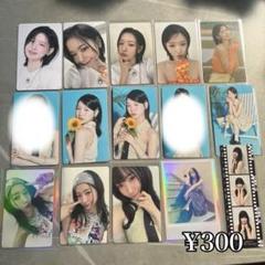 ME:I 笠原桃奈 会場限定 CD セルカトレカ コンプ Hi-Five 初回限定盤A ME:I笠原桃奈トレカ - メルカリ