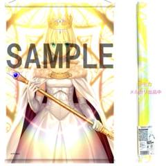 1点のみ　TYPE-MOON展　アルトリア　B2　タペストリー　新品未開封 1点のみ TYPE-MOON展 アルトリア B2 タペストリー 新品未開封