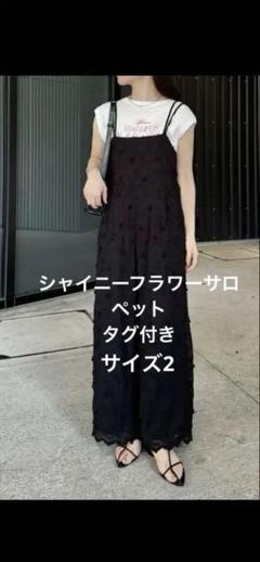 2025年最新】シャイニーフラワーサロペットの人気アイテム