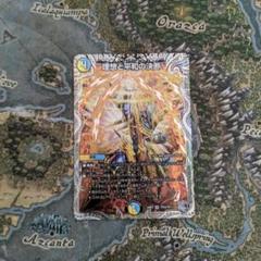 パーフェクトアルカディア　銀 2025年最新】パーフェクトアルカディア銀の人気アイテム - メルカリ