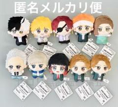 ウインドブレイカー ちびぐるみvol.3.4 ぬいぐるみ 全10種類コンプセット