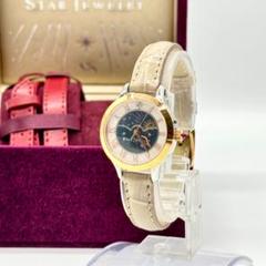 【新品未使用】 スタージュエリー 腕時計 現行 クリスマス 限定 2020 美品 稼働品 STARJEWELRY 腕時計 2018年クリスマス限定 箱付き